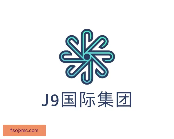 发现J9国际集团